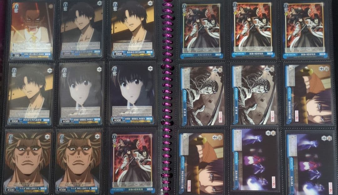 ヴァイスシュヴァルツ　るろうに剣心