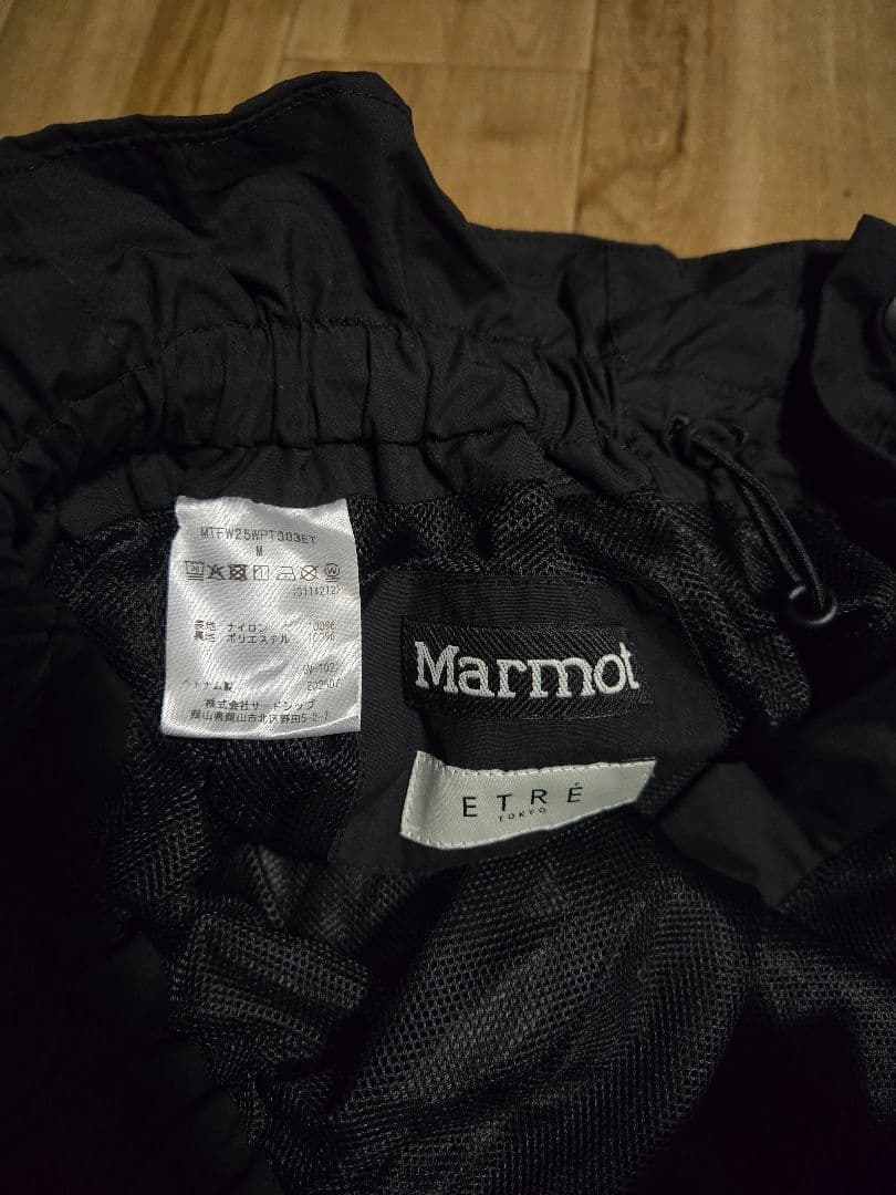 Marmot×ETRE TOKYO PERTEX パラシュートパンツ