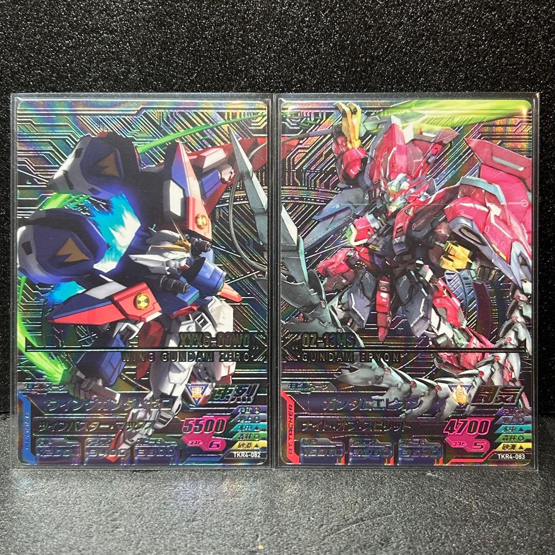 ガンダム　トライエイジ TKR4-082 TKR4-083 CP