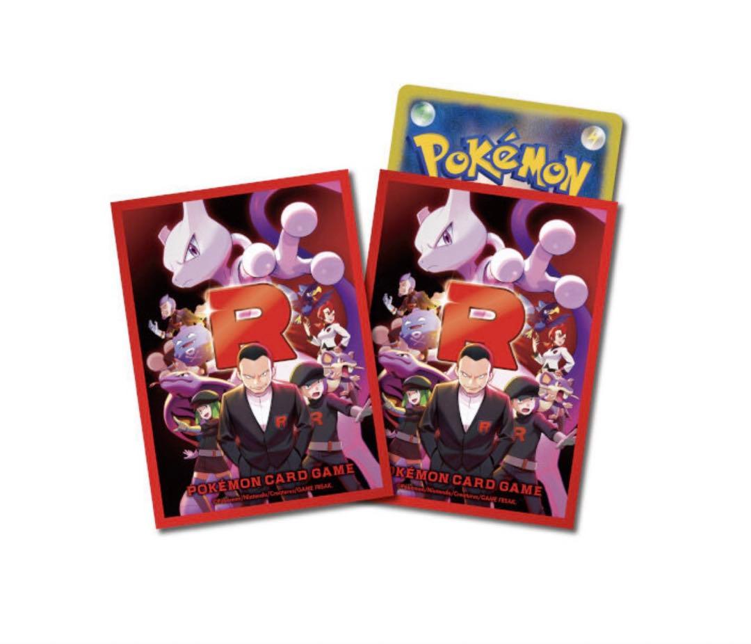 ポケモンカードゲーム　ロケット団の栄光　アタッシュケースセット　新品未開封