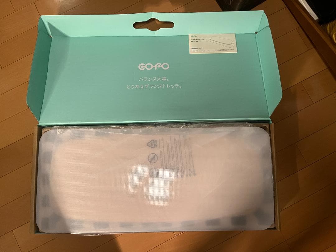 …*…様 COFO LIFE バランスボード 美品