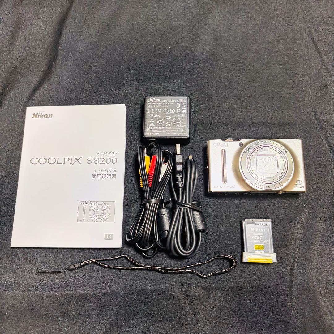 「美品」Nikon COOLPIX S8200 デジタルカメラ　シルバー