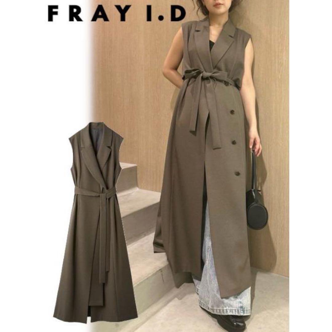 FRAY I.D /ラペルテーラードワンピース