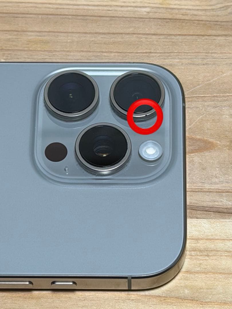 【hiro様様】iPhone16Pro 256GB ナチュラルチタニウム 本体