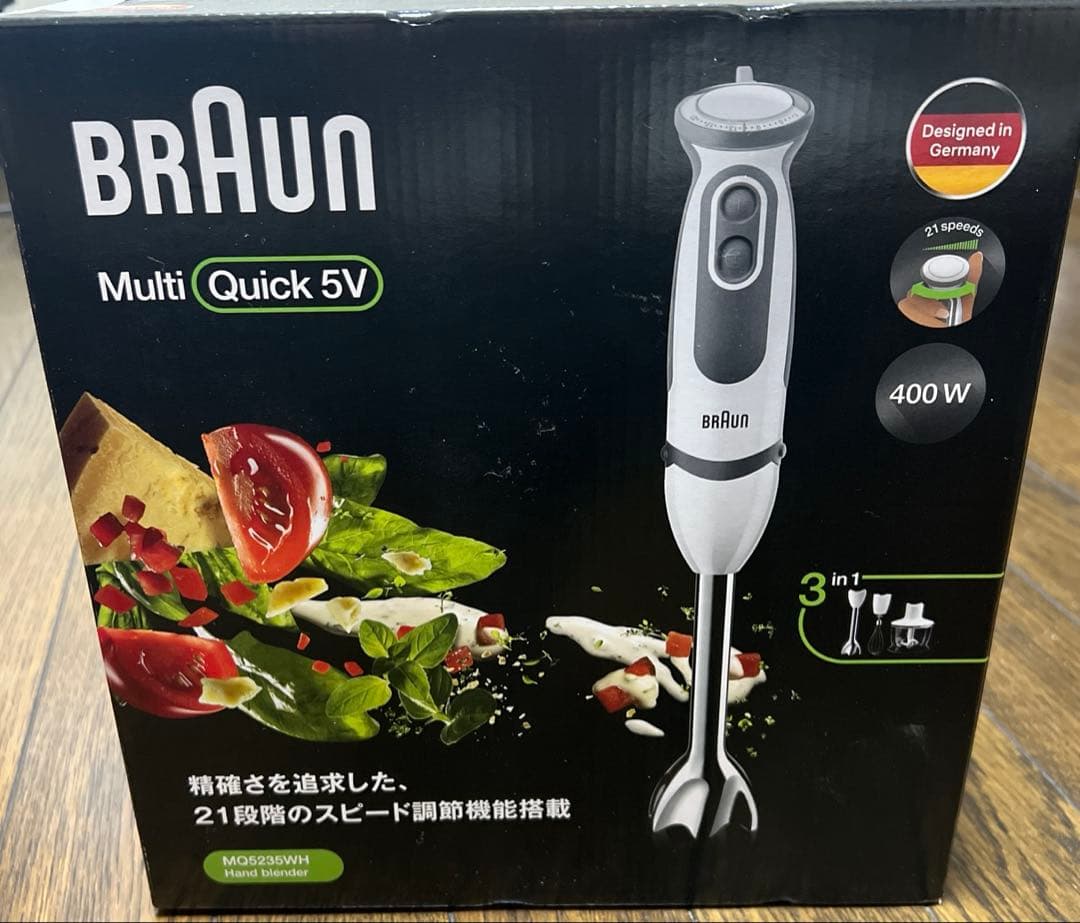 新品未開封　 BRAUN　ハンドブレンダー Quick5V　MQ5235WH