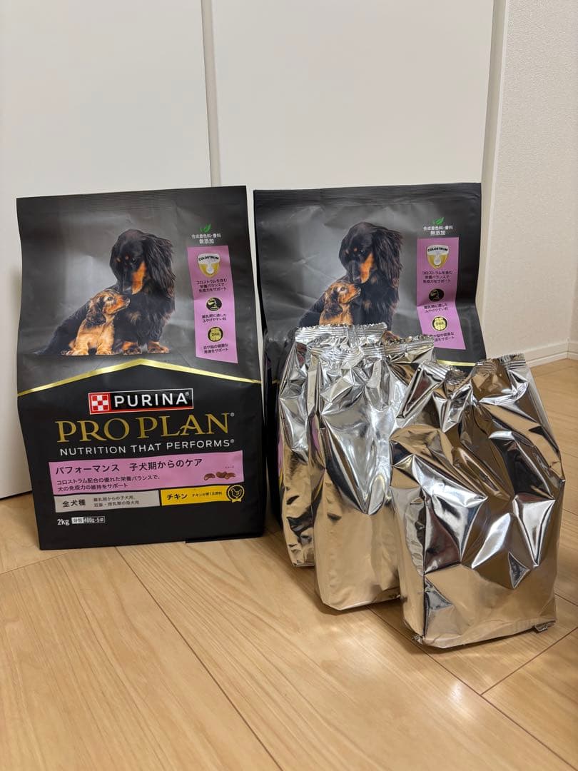【おまけ付】PURINA PRO PLAN ドライフード子犬期 2kg×2