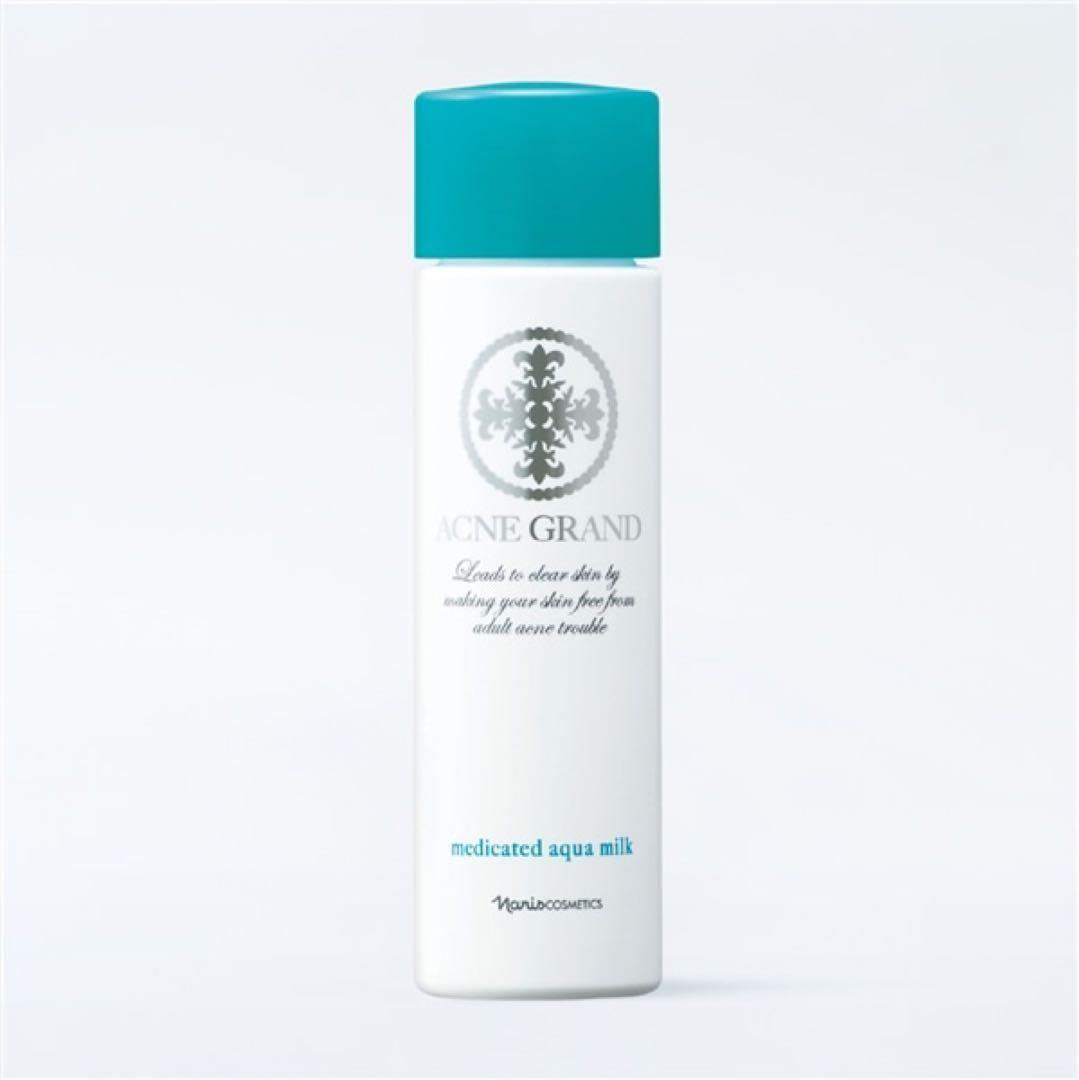 【るーたろうページ】