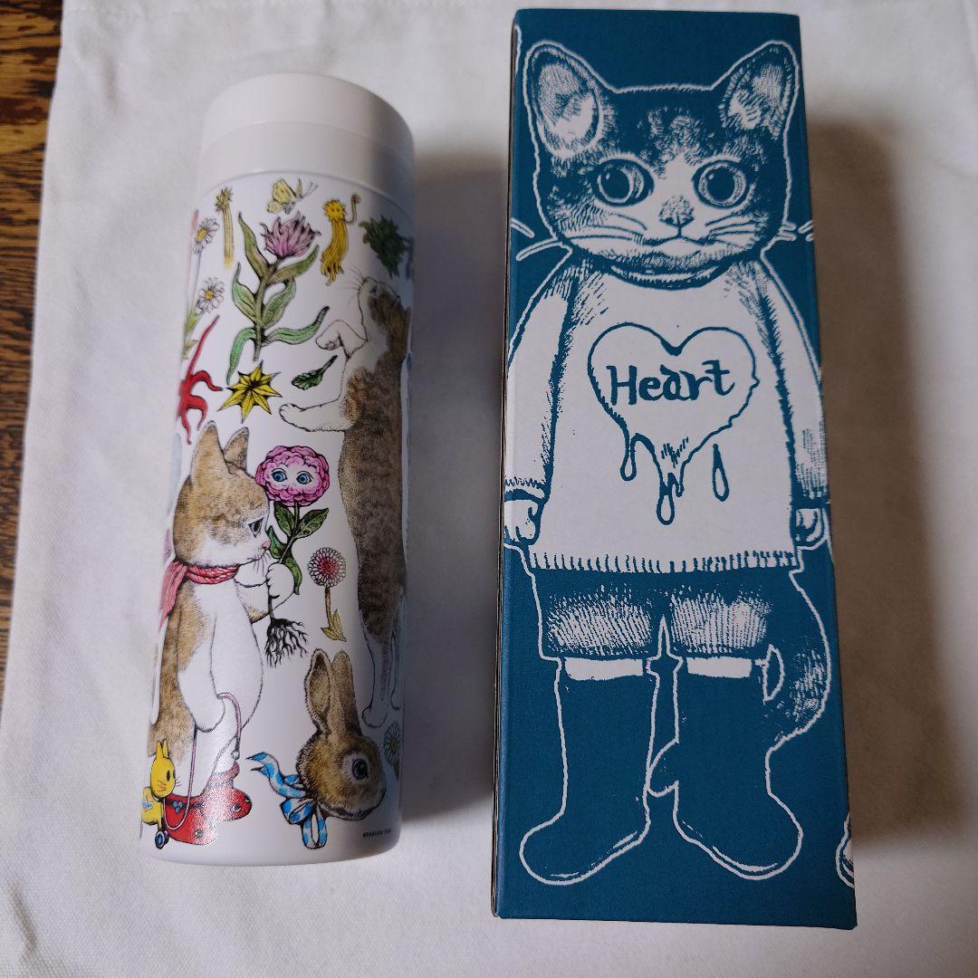 ヒグチユウコ　サーモボトル BORIS