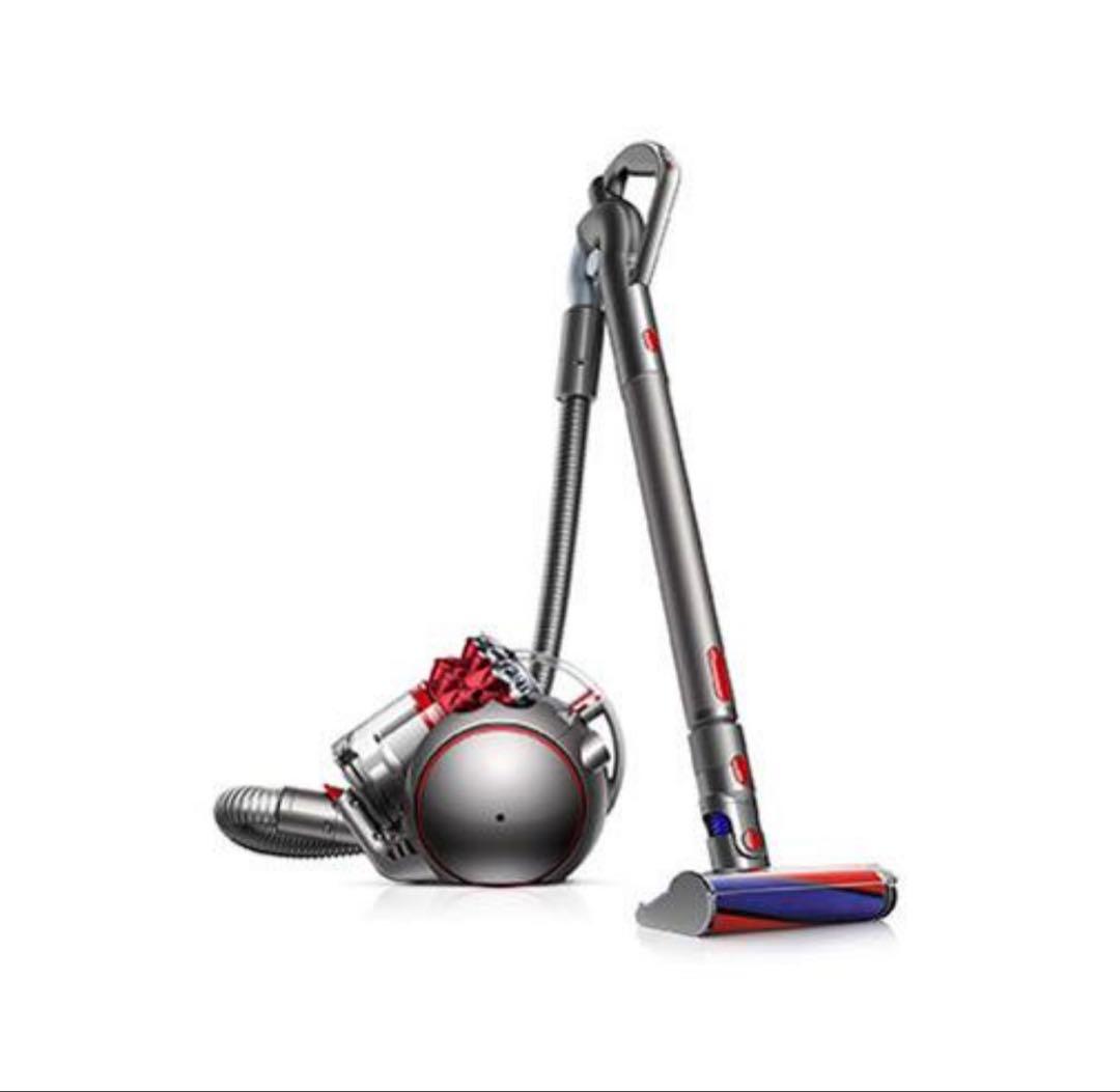 Dyson V4 Digital Absolute CY29 限定カラー