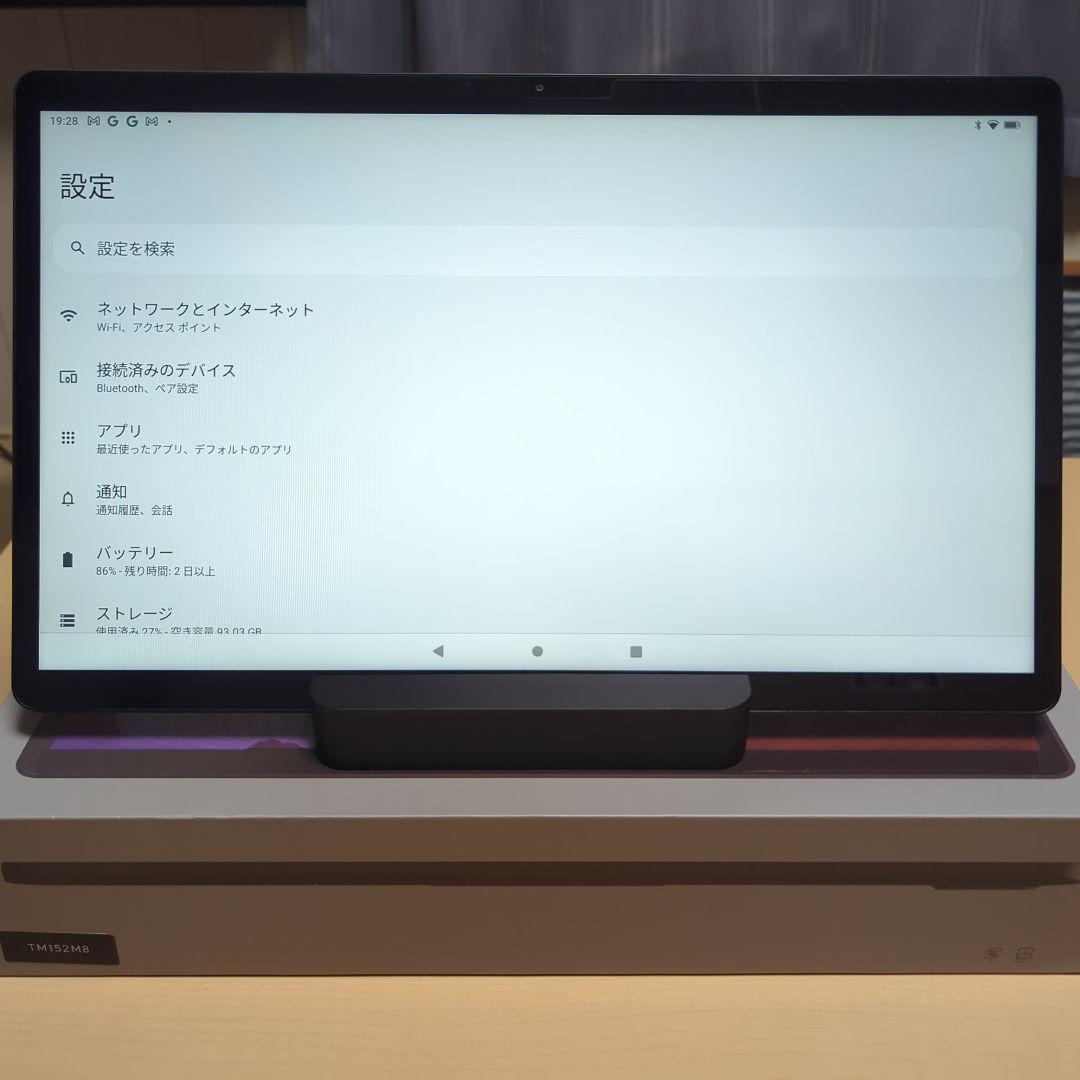 IRIS OHYAMA TM152M8N1-B LUCAタブレット