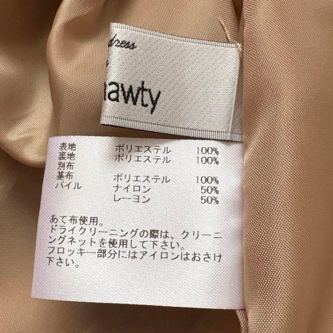 My shawtyドレス　パーティー　フォーマル　チェック　ペンシル　結婚式