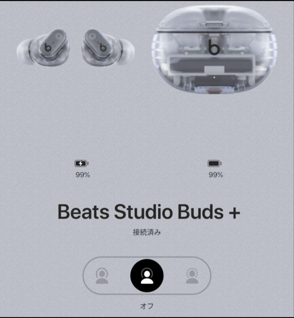 Beats ビーツ Beats Studio Buds+ 　人気カラー　クリア