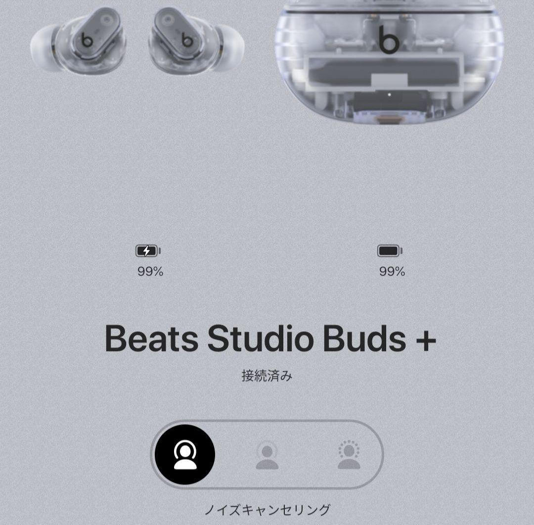 Beats ビーツ Beats Studio Buds+ 　人気カラー　クリア