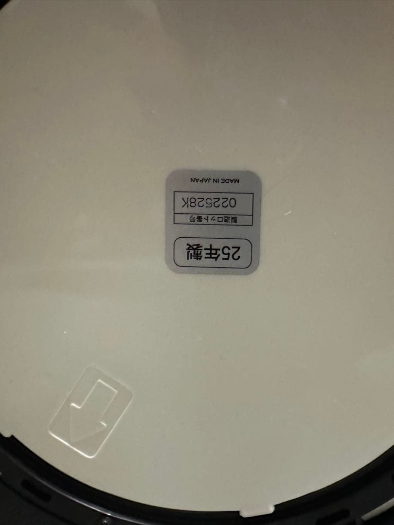 新品　未使用　とくこさん