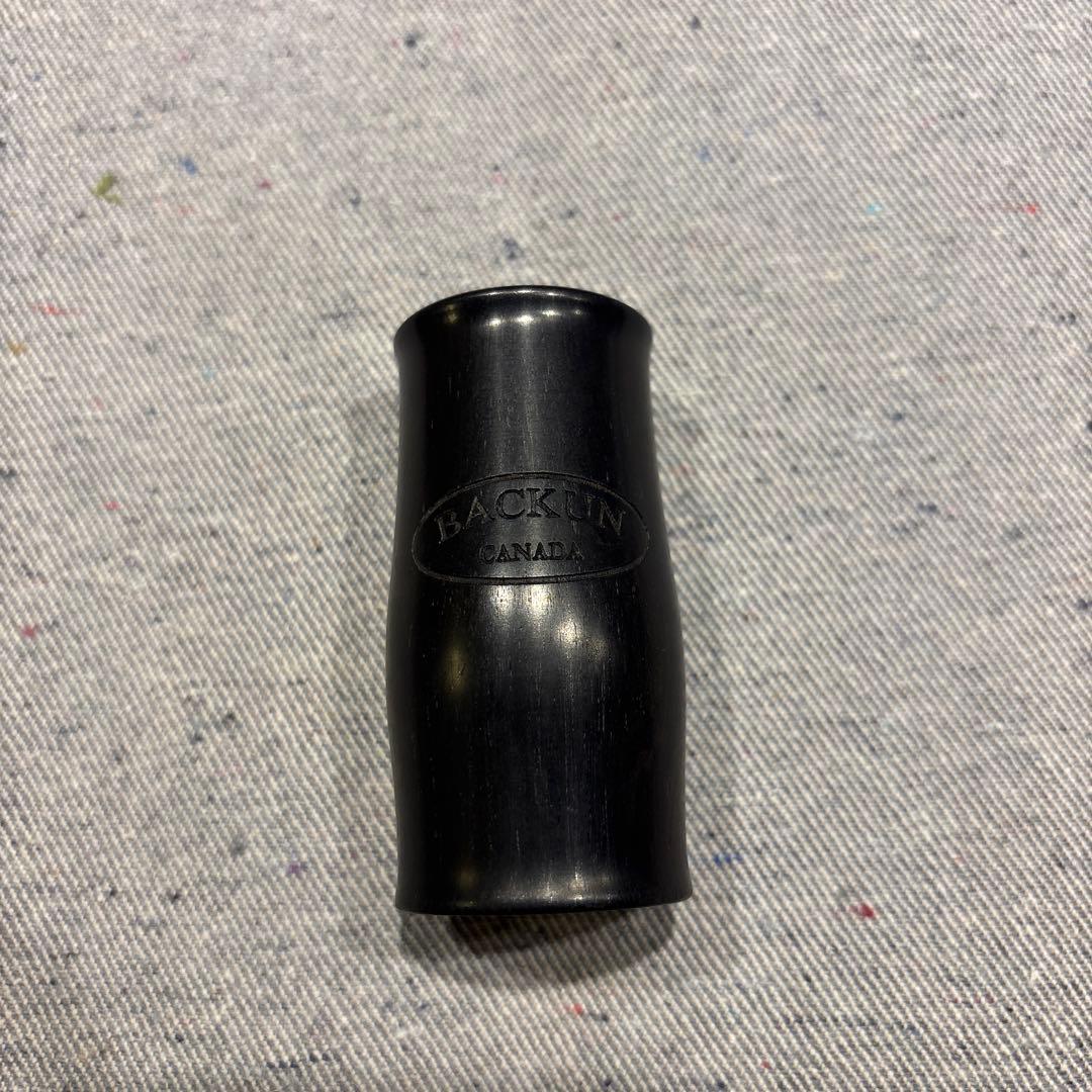 BACKUN バックーン バレル ルミエール 67mm