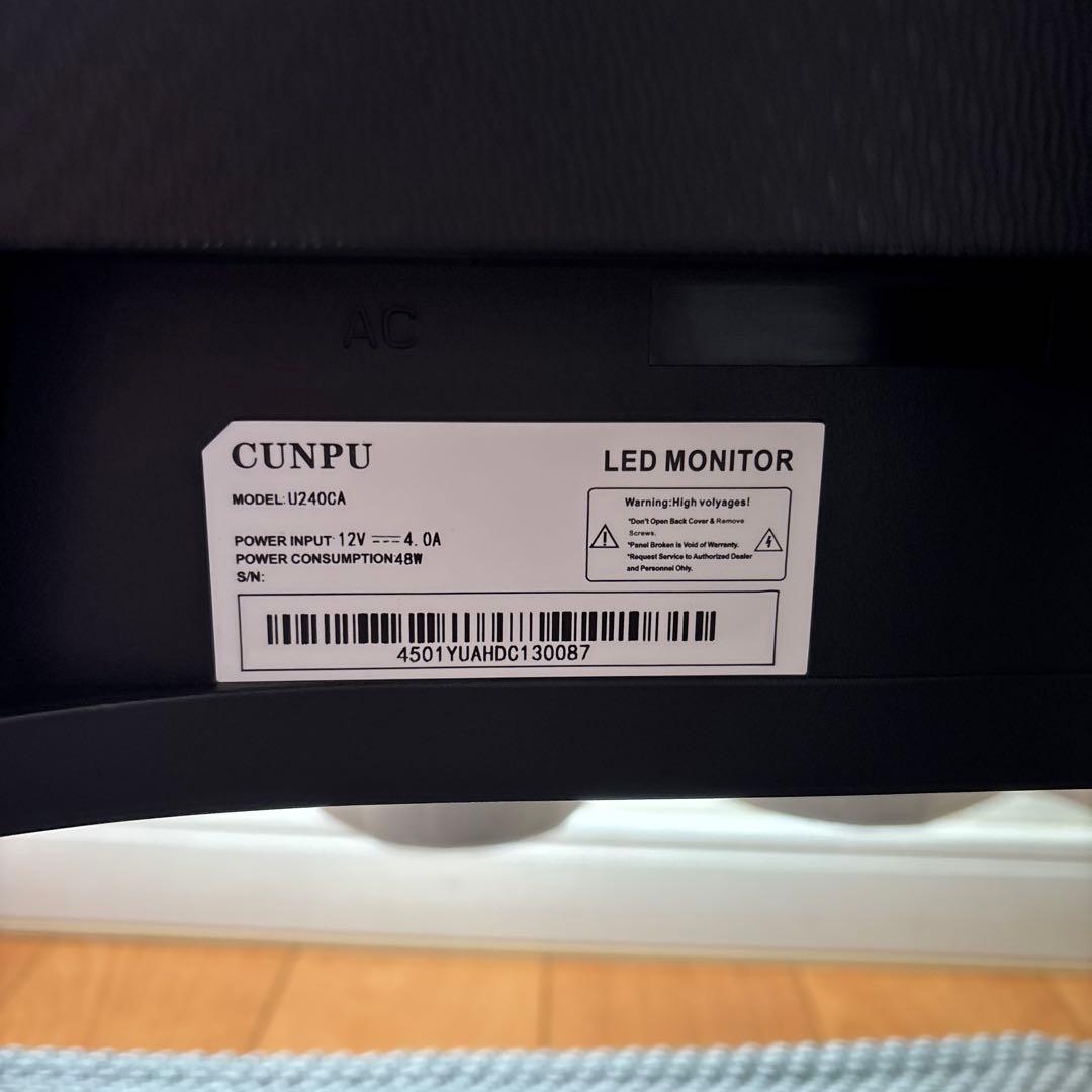CUNPU 23.8インチ モニター 2台