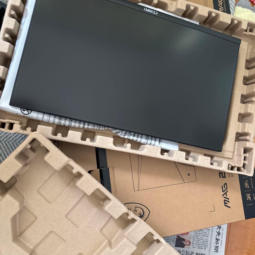 CUNPU 23.8インチ モニター 2台