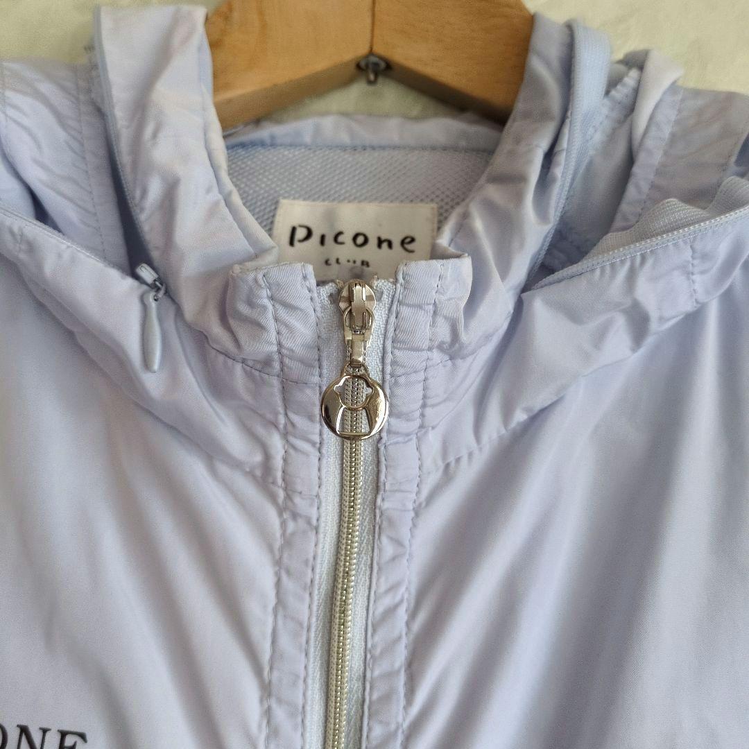 PICONE ピッコーネ 淡いブルー　撥水ジャケット レインウェア Ⅱ