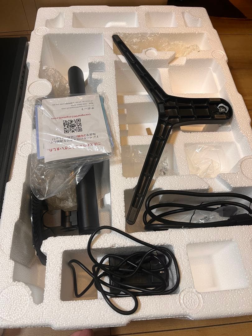 cocopar ゲーミングモニター　HG-4K27 60hz