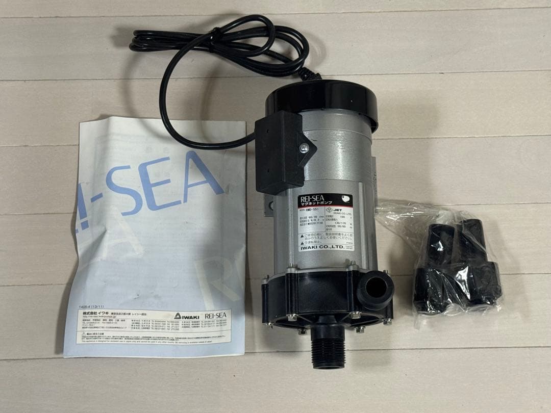 レイシーマグネットポンプRMD-551 お渡しするものは 新品未開封品です