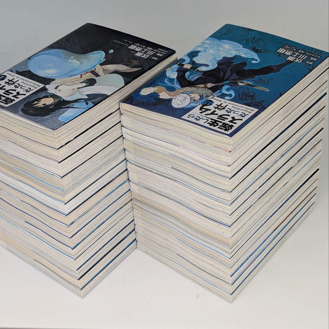 転生したらスライムだった件　 1〜29巻　 最新刊　全巻セット