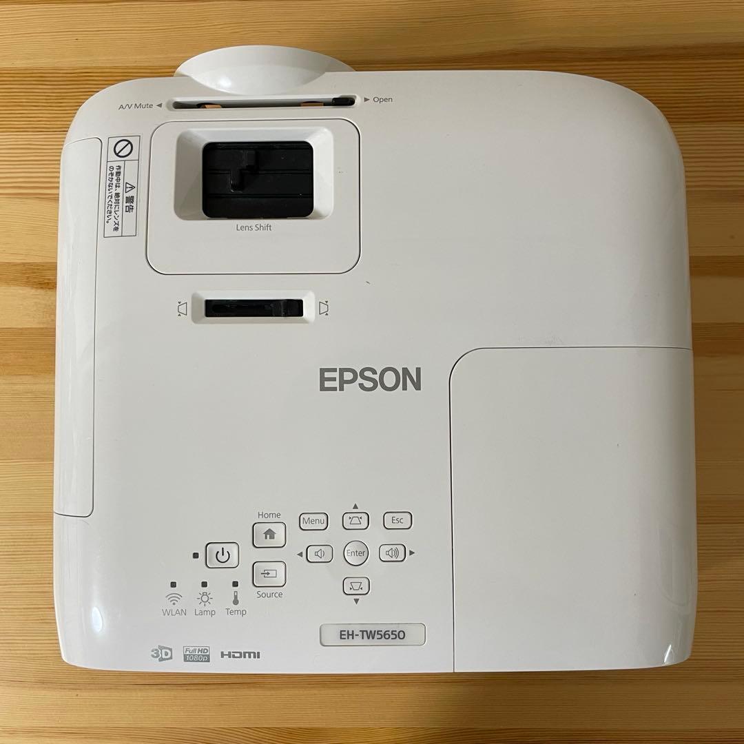 EPSON EH-TW5650 プロジェクター 本体