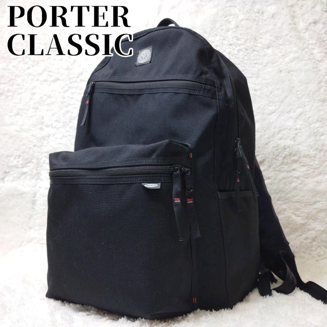 PORTER CLASSIC NEWTON ニュートン リュック ムアツ 西川