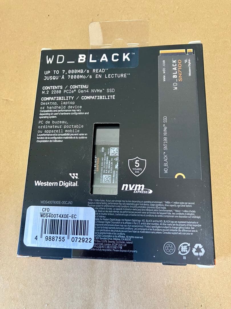【未開封・新品】Western Digital 4TB SN7100