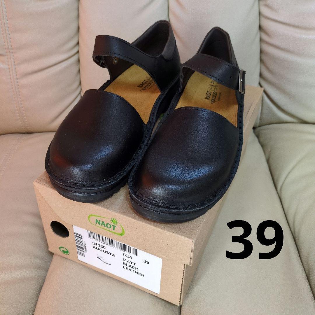 【室内試着のみ】NAOT OLGA（ナオト オルガ） サイズ39 黒 箱あり
