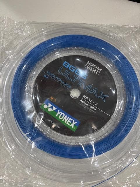 YONEX BG66 ULTIMAX バドミントンガット 200m 0.65mm