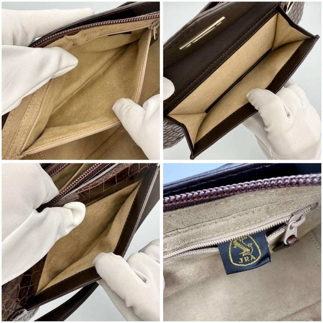 【JRA認定】マットクロコダイル ハンドバッグ ブラウン 本革 ンター取り