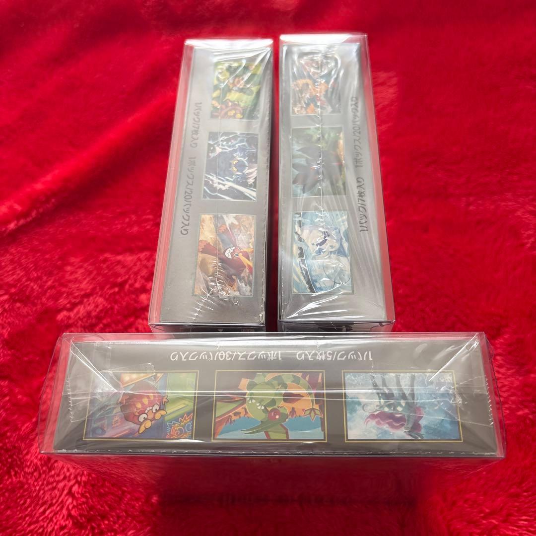 インフェルノx ブラックボルト　ホワイトフレア　新品未開封BOX シュリンク付き