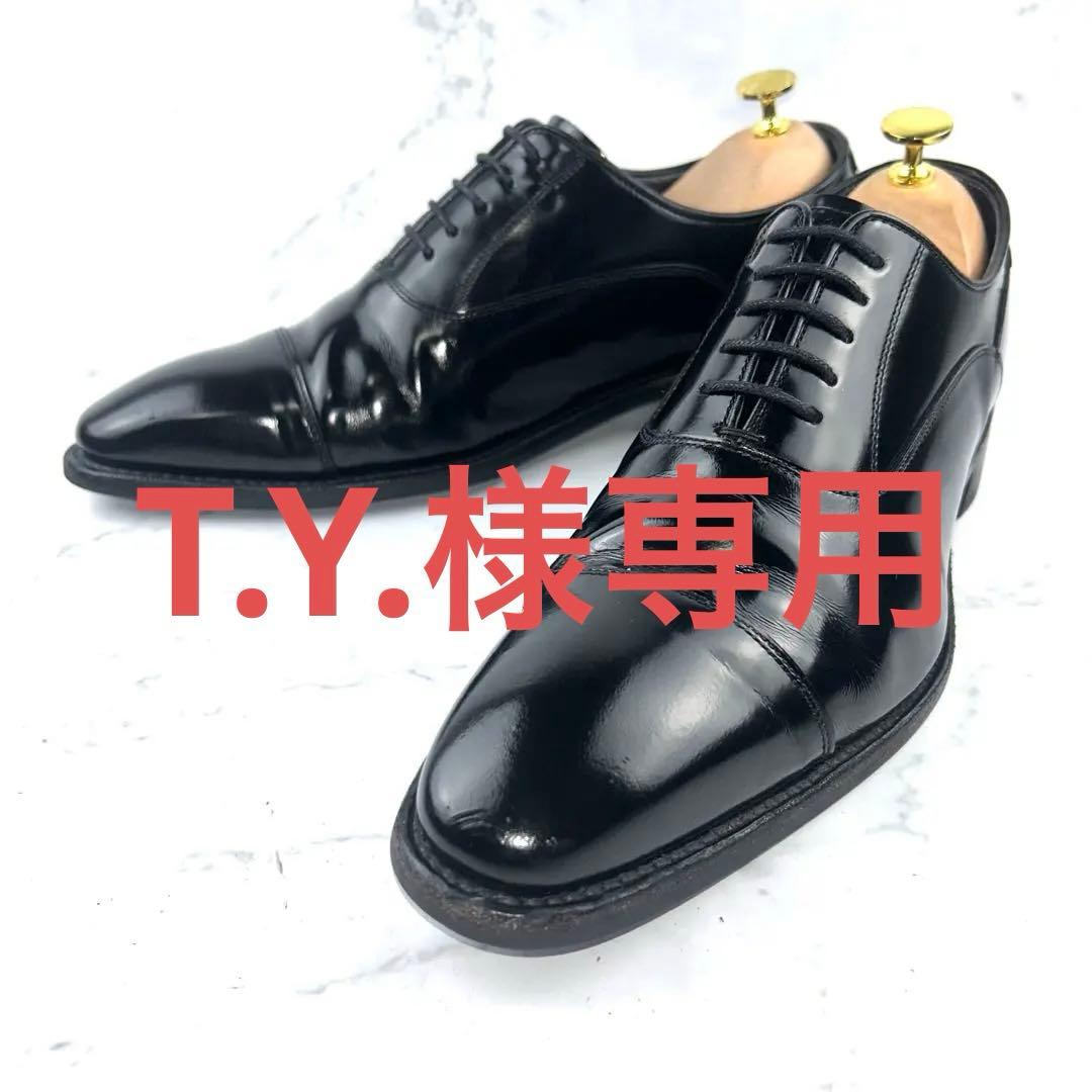 ✨高級ライン ✨リーガル ストレートチップ 25AR ブラック 内羽根　25.5