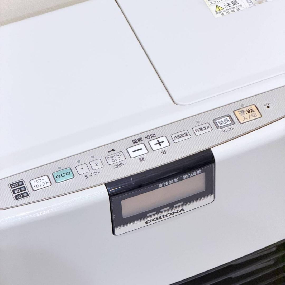 甲MJ20967　送料無料　即購入可能　スピード発送　石油ファンヒーター