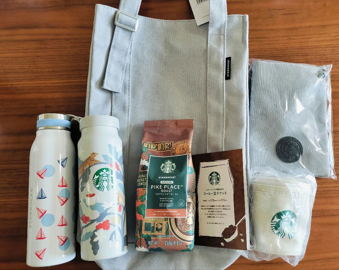 スタバ 福袋 Starbucks