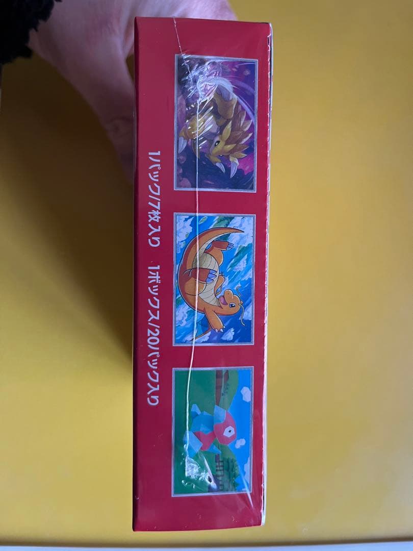 さ*ら様 ポケモンカードゲーム　151 シュリンク付き　1BOX