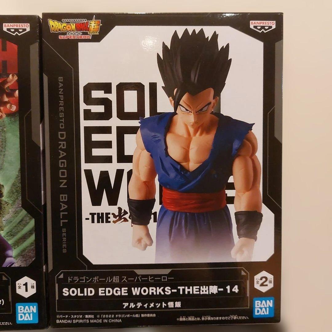 ドラゴンボール フィギュア　9体セット