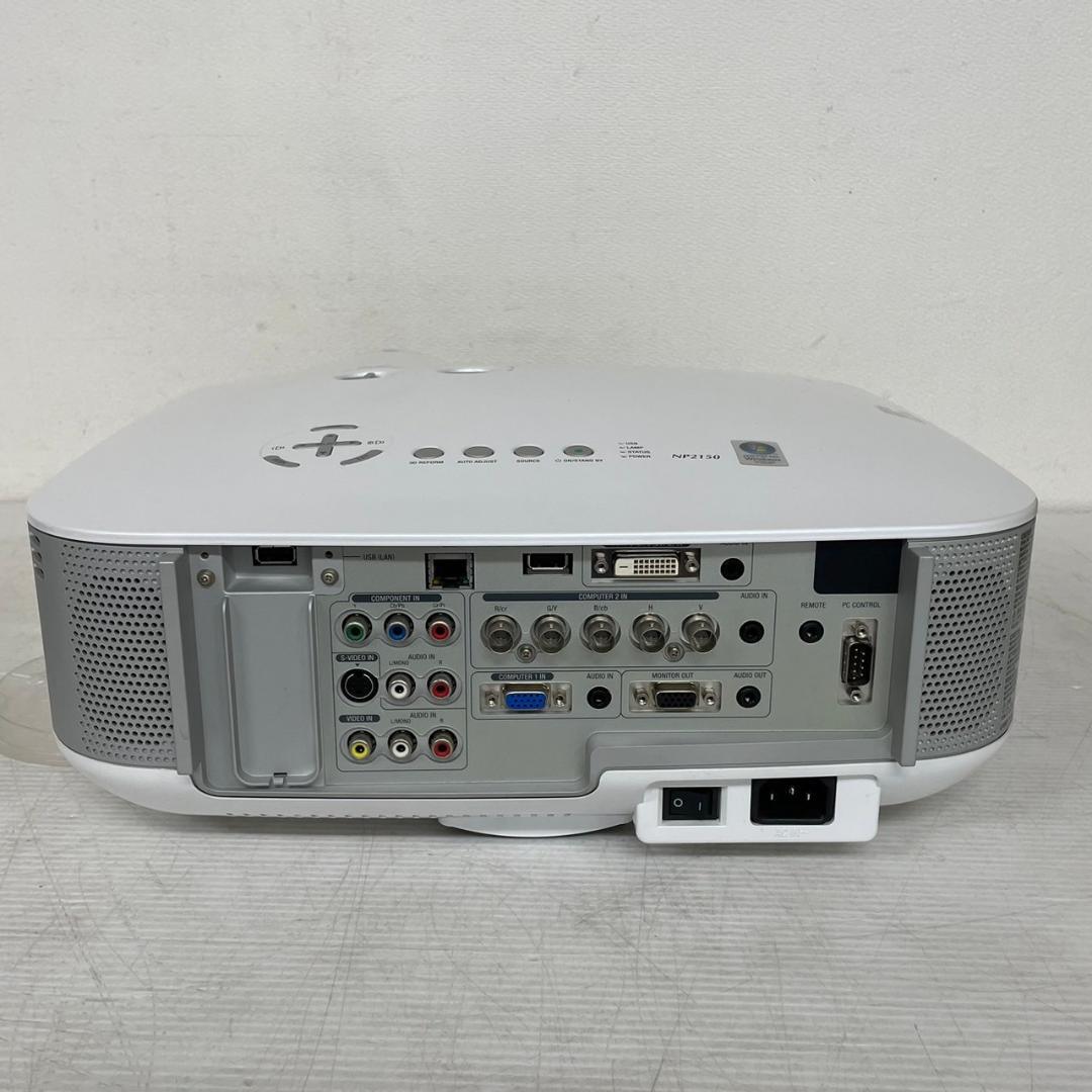 液晶プロジェクター NP2150J 動作品 明るさ4200lm Y0428