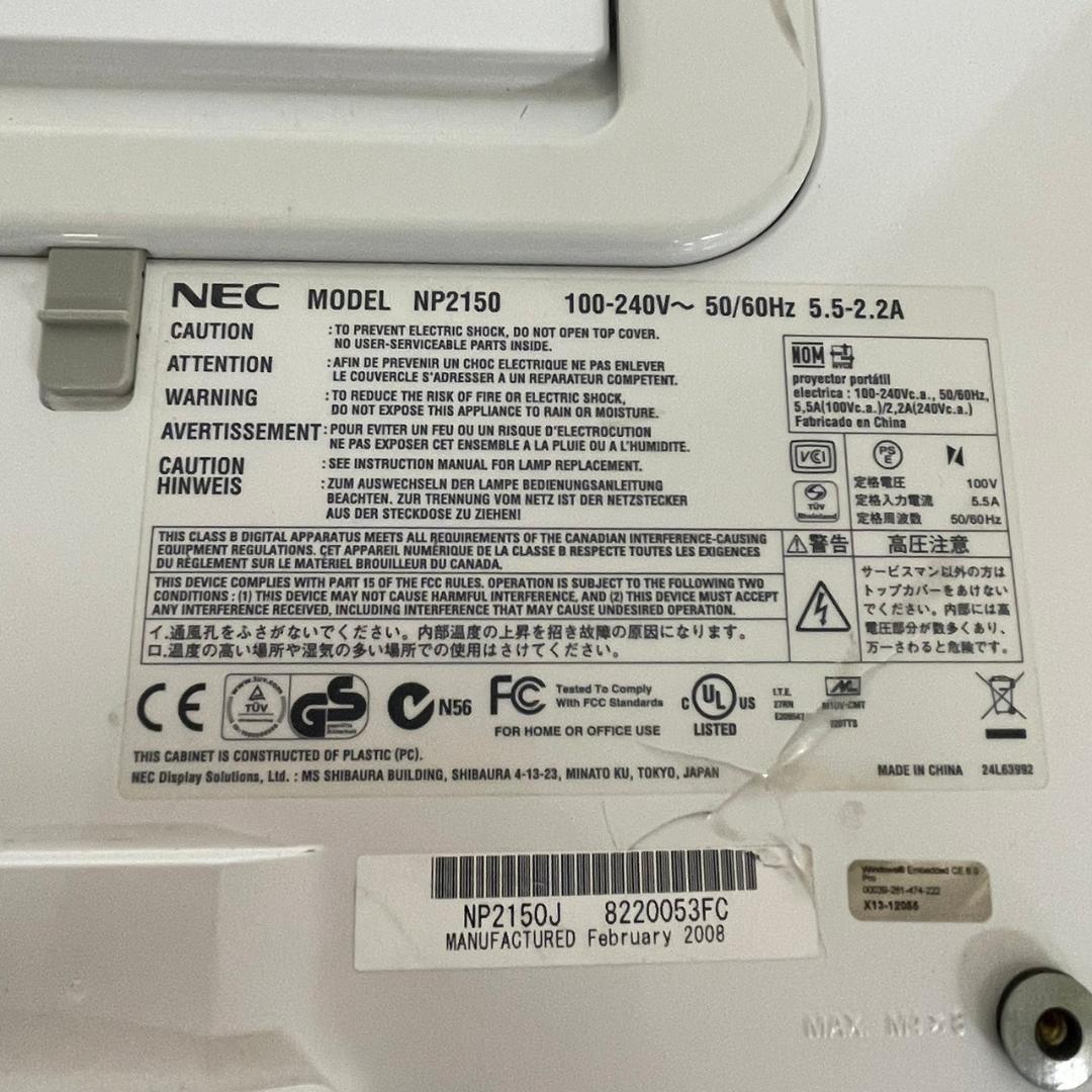 液晶プロジェクター NP2150J 動作品 明るさ4200lm Y0428