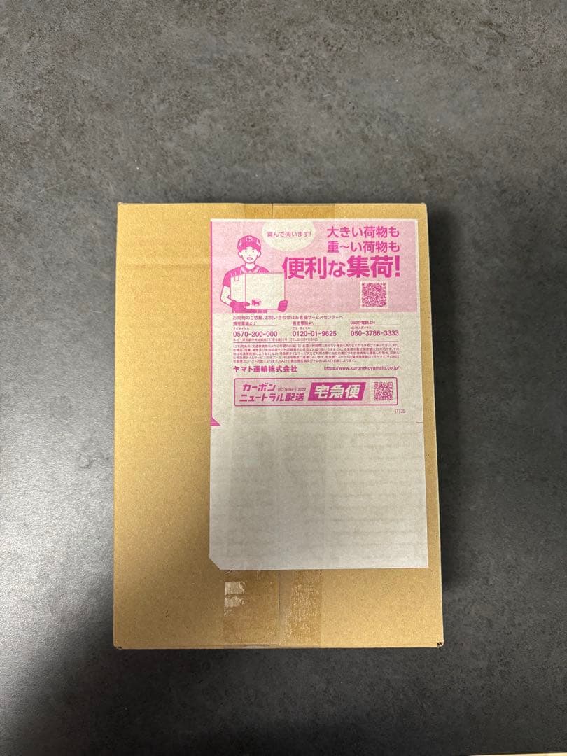 ポケモン　メガドリームEX 1BOX 未開封！