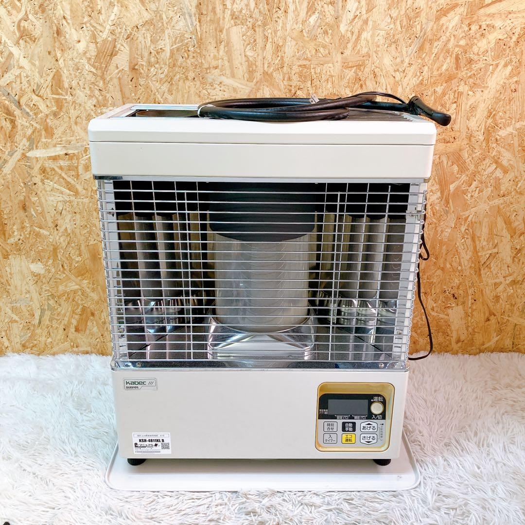 SUNPOT Kabec KSH-4811KL B 石油ストーブ