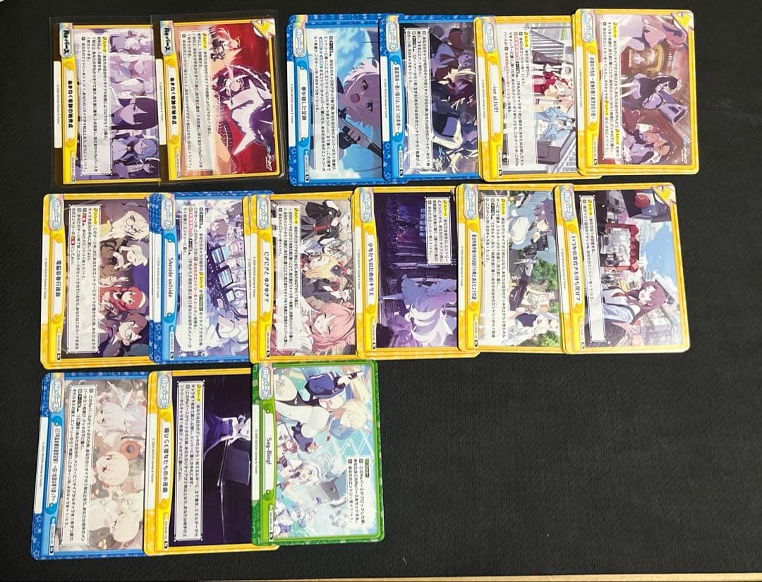 Reバース ブルーアーカイブ BAR.GRe込みRRR以下4コン