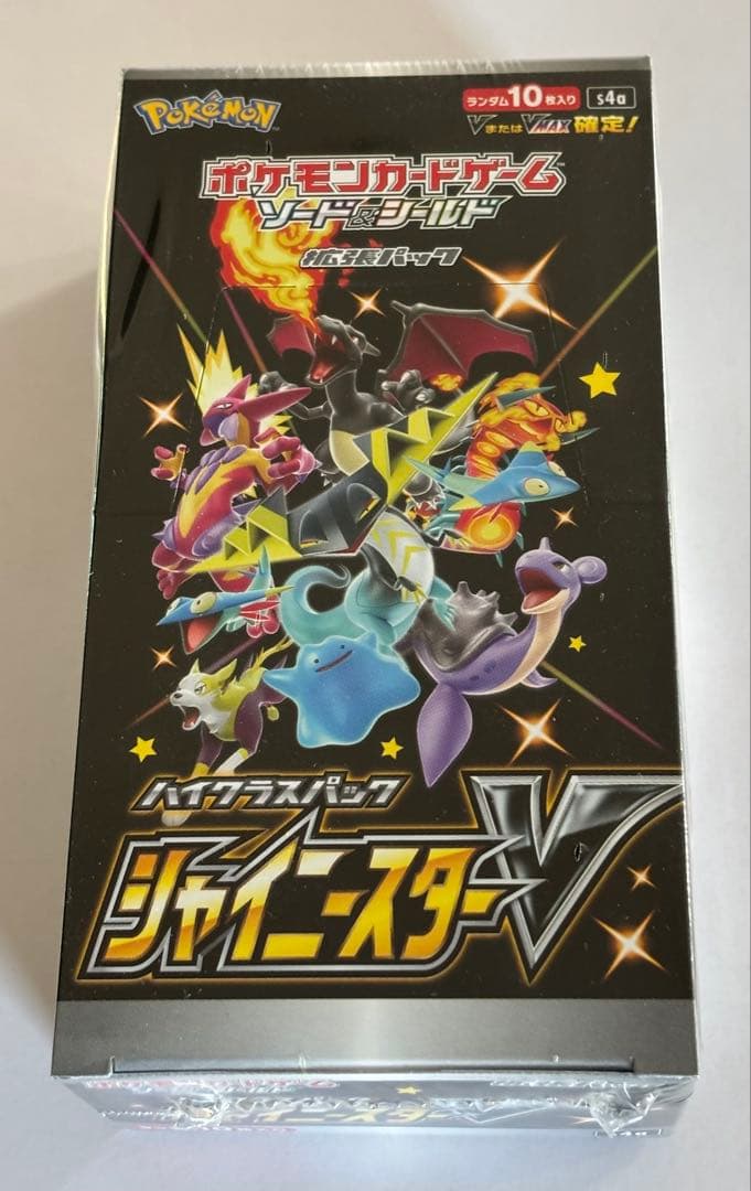 シュリンク付未開封BOX ポケモンカードシャイニースターV 1BOX