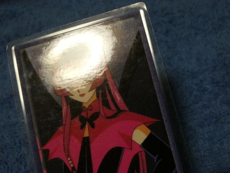 カードキャプターさくら　CARDCAPTOR ラミネートカード　NO.021