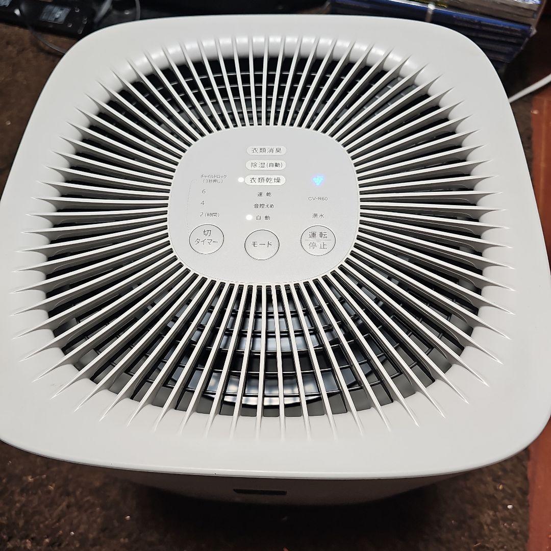 ぴ*7様 2024年製 SHARP 衣類乾燥除湿器 CV-P60