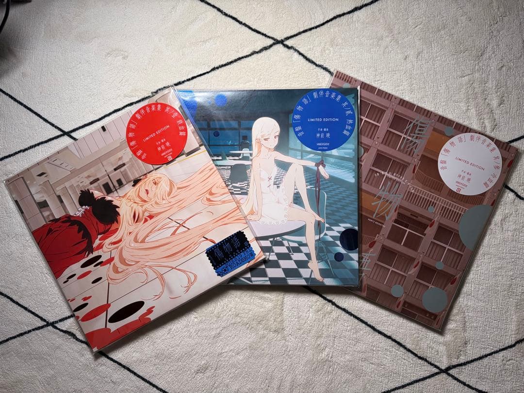 「傷物語」劇伴音楽集アナログレコード3点セット