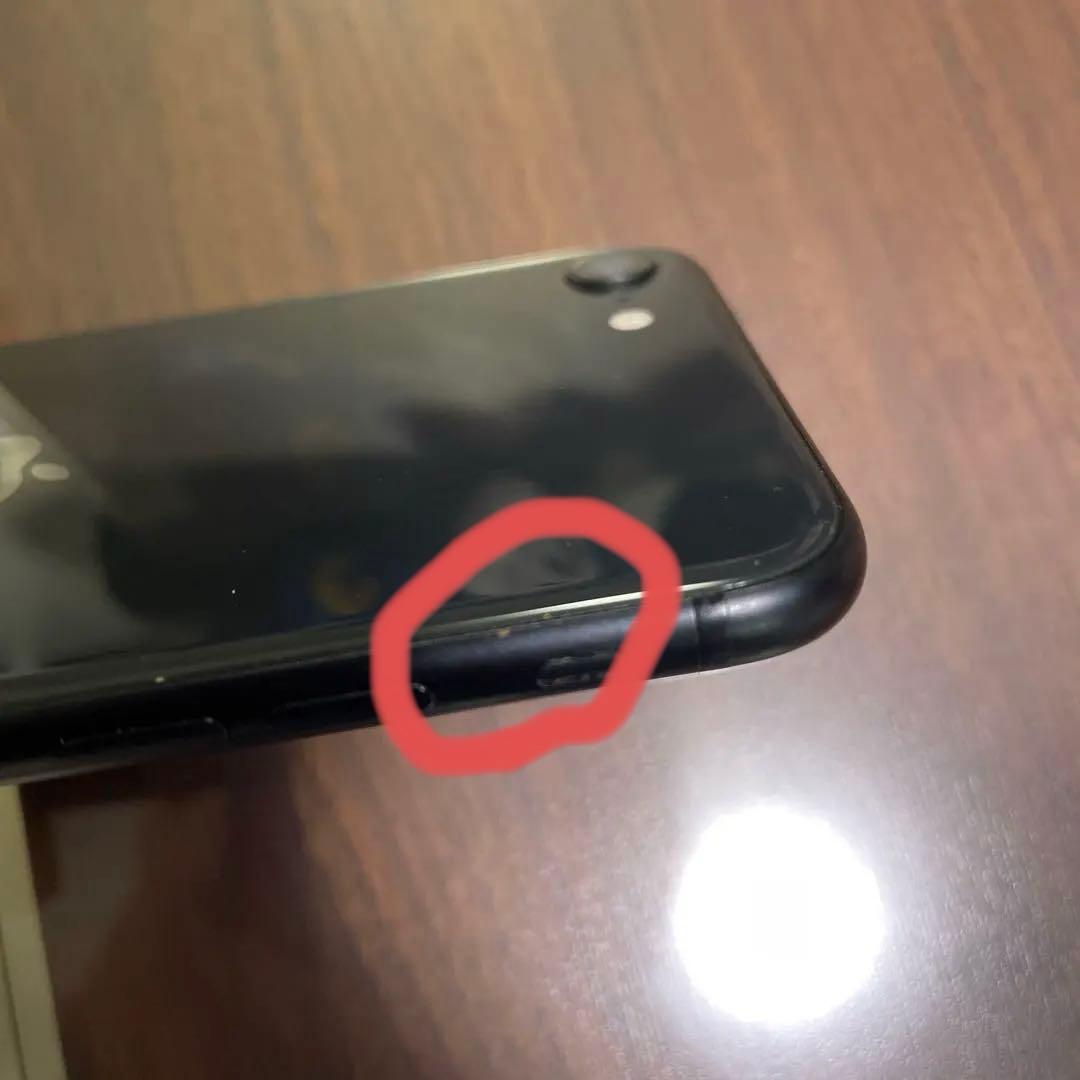 iPhone SE 第2世代 (SE2) 256GB ブラック　フィルム付き