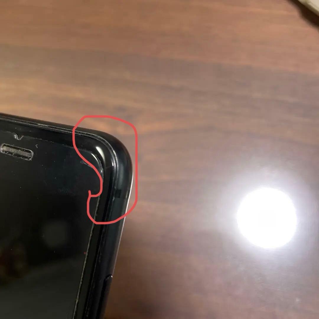 iPhone SE 第2世代 (SE2) 256GB ブラック　フィルム付き