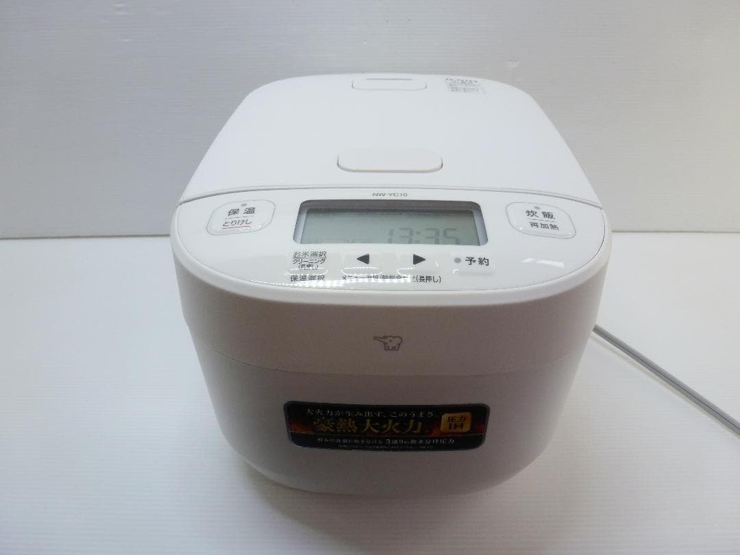 象印 圧力IH炊飯ジャー 極め炊き NW-YC10型 5.5合炊 炊飯器