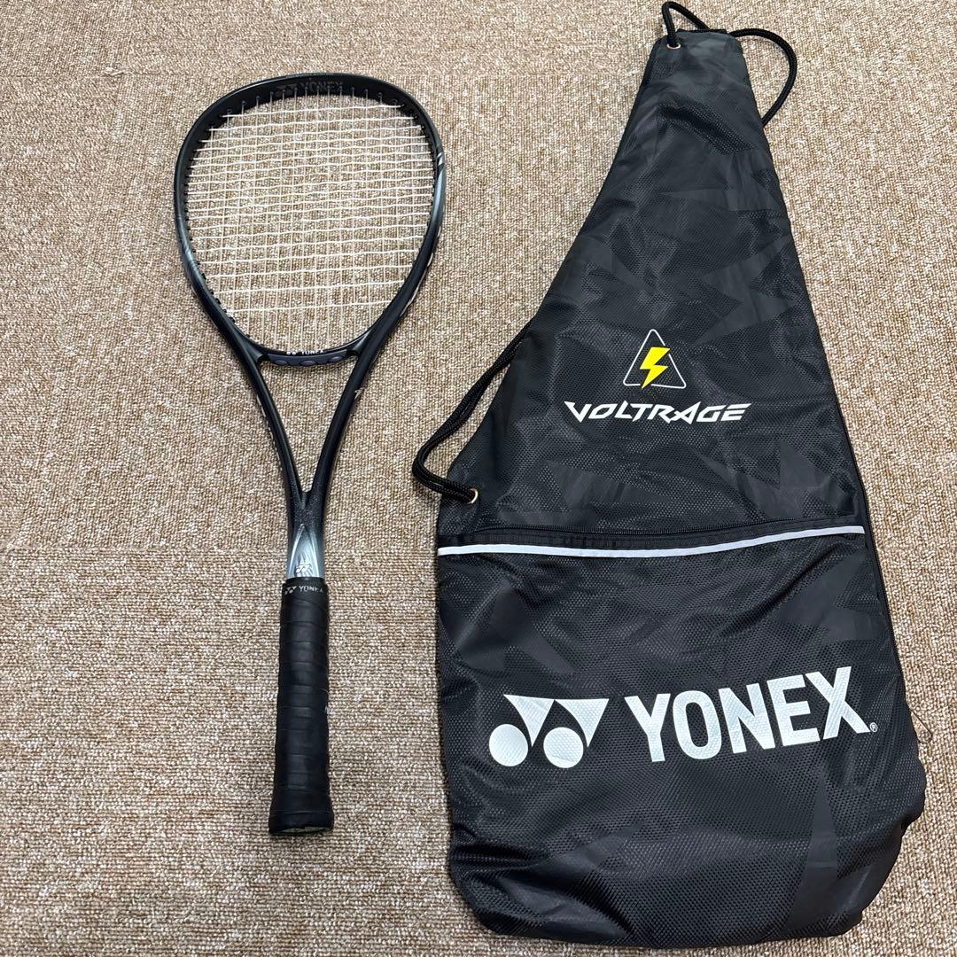 ヨネックス　ボルトレイジ8s